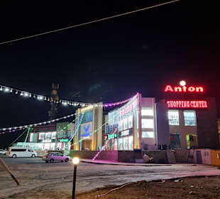 Einkaufen & Shopping