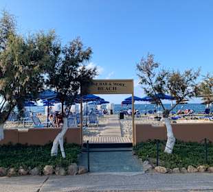 Strandpromenade Anissaras
