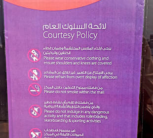 LuLu Hypermarket Khasab