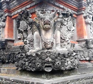 Puri Saren Agung