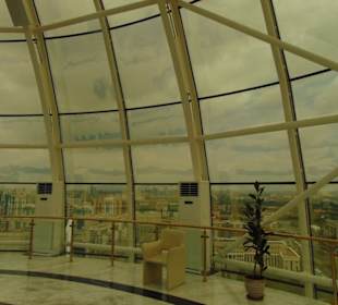 Bayterek Turm