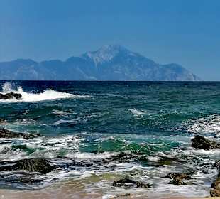 Halbinsel Sithonia