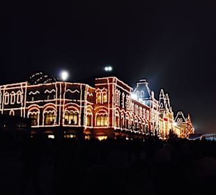 Kaufhaus Gum