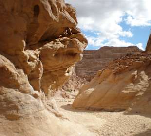 Coloured Canyon