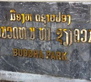 Buddha Park