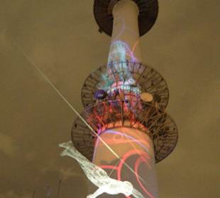 Seoul Tower