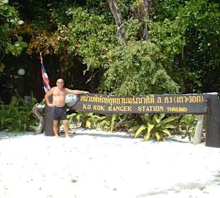 Der Strand von Koh Rok