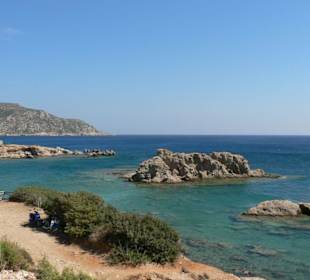 Amoopi Strand