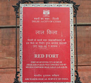 Czerwony Fort 