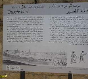Fort El Qusier