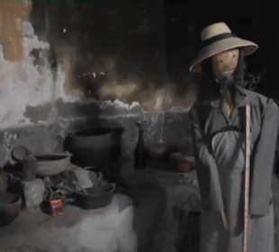 Museo Agrícola El Patio