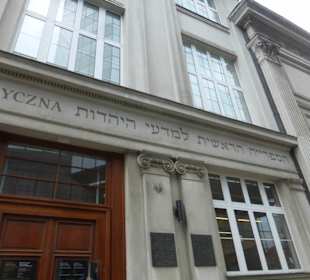 Gebäude der ehem. Judaistische Hauptbibliothek