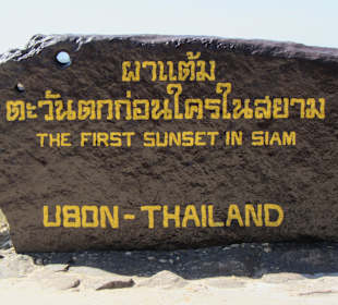 Hier geht in Thailand die Sonne auf