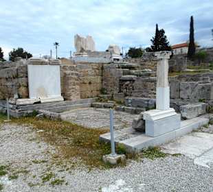 Im Archäologischen Park