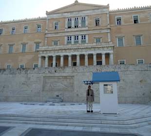 Здание Парламента Афины