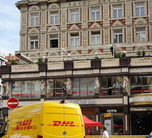 Симпатично