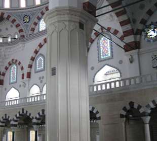 Erdogul Gazi Moschee