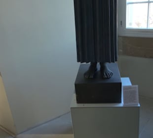 Museum Alte Kulturen