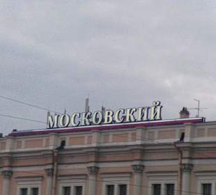 Moskauer Bahnhof - St. Petersburg