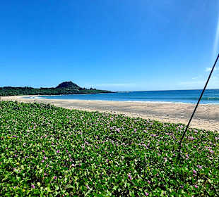 Stadtstrand Kenting City