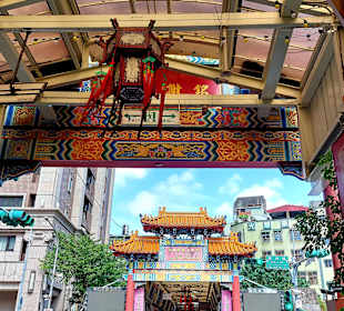 Snake Alley - Huaxi Street Markt