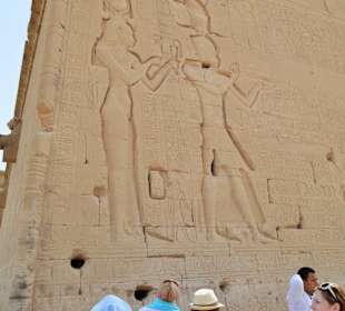 Барельеф на стене