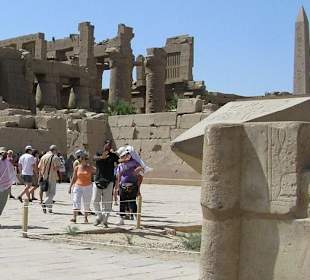 Карнакский Храм