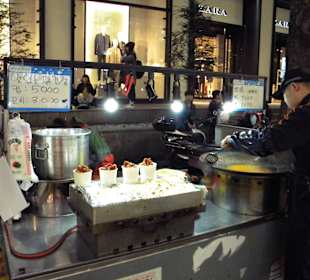 Food in Myeongdong Quarter