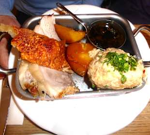 Wirtshaus Goldene Kugel