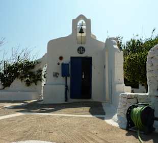 Lychnostatis Open Air Museum