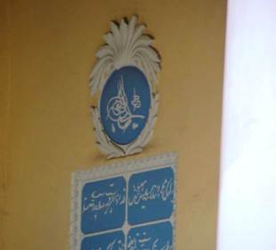 Die Altstadt - Citybereich von Odessa