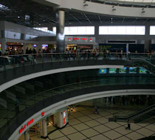 Аэропорт Анталия/ Airport Antalya