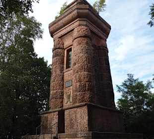 Bismarckturm Landstuhl