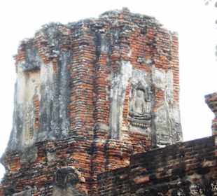 Wat Phra Ram