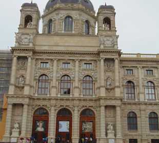 Вход в музей