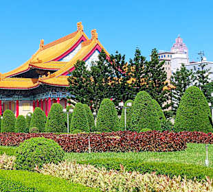 National Concert Hall