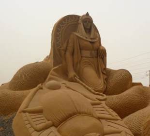 Sehenswertes Sand City