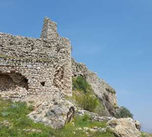 Youtube Video Becin Kalesi ansehen