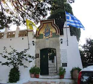  Kloster Paleokastritsa