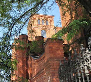 Eingangsbereich - Außenmauer