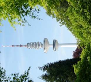 Planten und Bloomen Freizeitpark