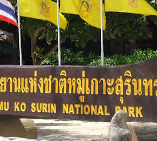 Eingang zum Surin National Park