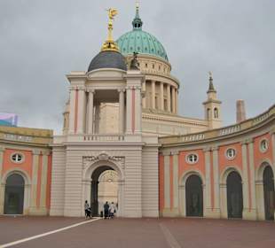 Potsdamer Stadtschloss