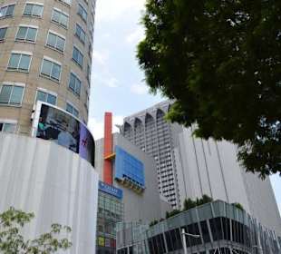 Shoppingmeile Orchard Road