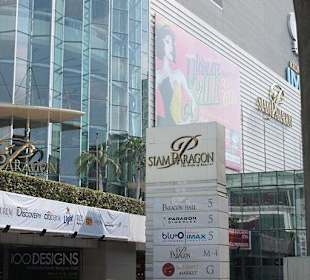 Haltestelle Siam Square