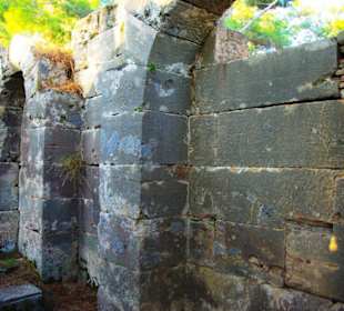 Sulahikulle - Vergessene Stadt