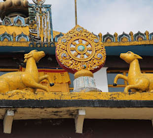 Kloster Yiga Choeling / Ghum