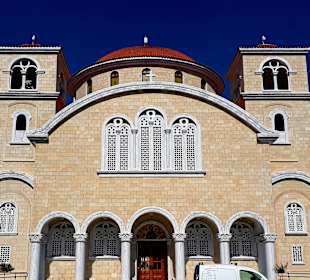 Stadtrundgang griechisches Nicosia