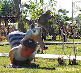 Discovery Park Manavgat