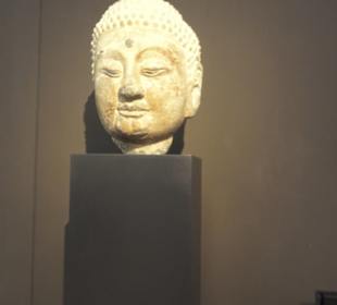 Museum Rietberg